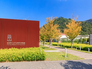 03.古代出雲歴史博物館